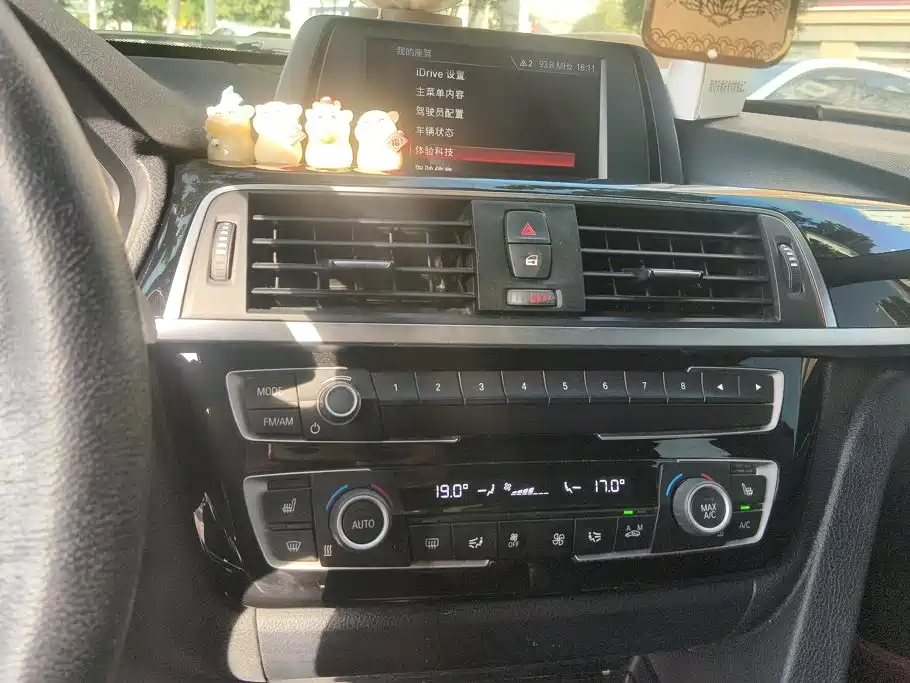 BMW 3 Series GT — миниатюра 13