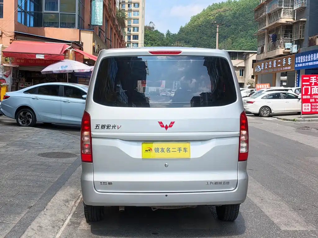 Wuling Hongguang V — миниатюра 5
