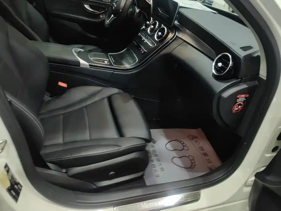 Mercedes-Benz C-Class — миниатюра 8
