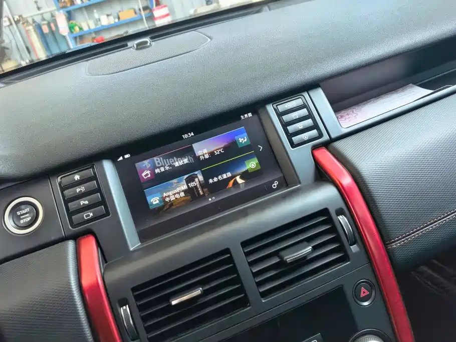 Land Rover Discovery Sport — миниатюра 13