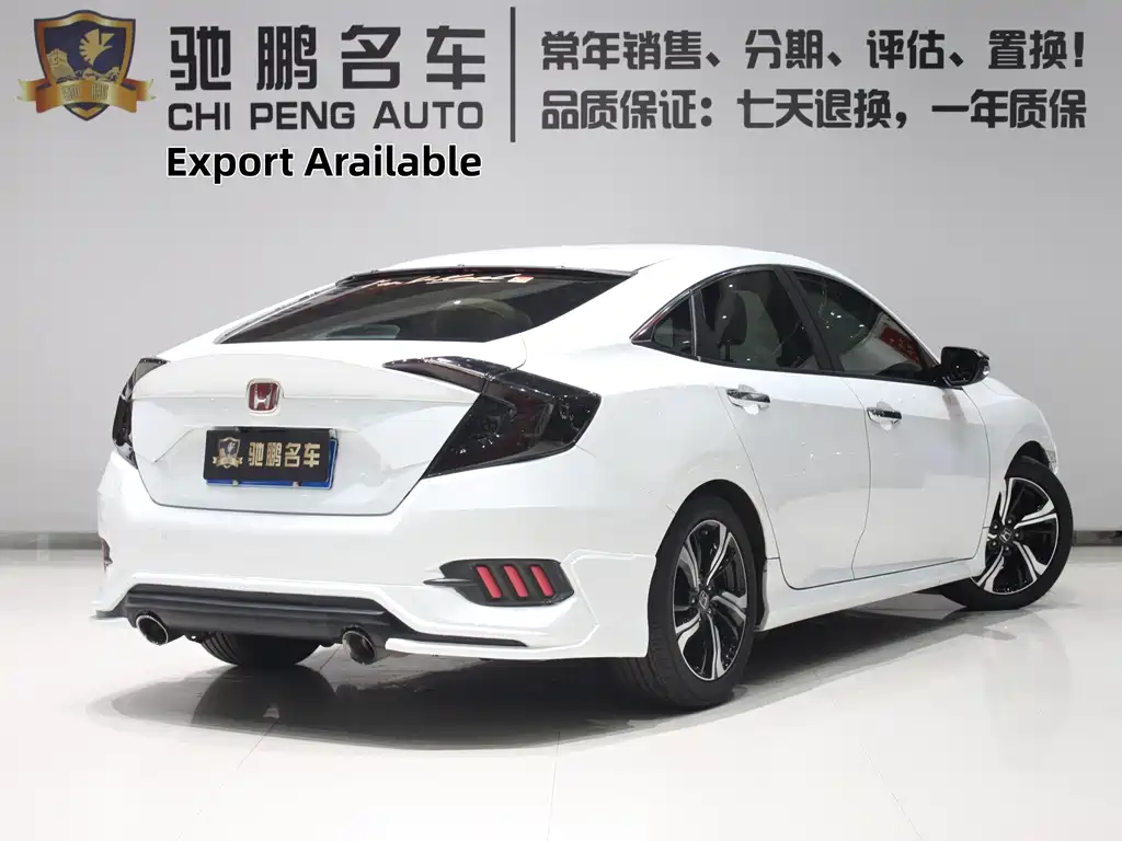 Honda Civic — миниатюра 2