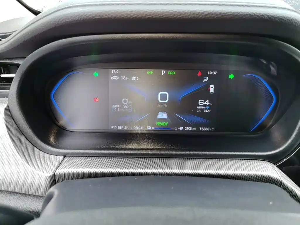 Chery New Energy Arrizo e — миниатюра 12