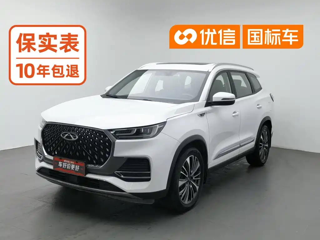 Chery Tiggo 8 PLUS
