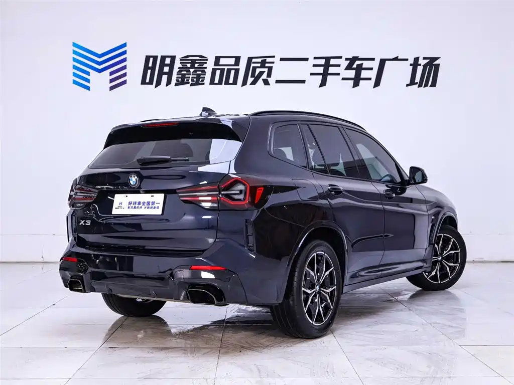 BMW X3 2022 xDrive25i M Sport