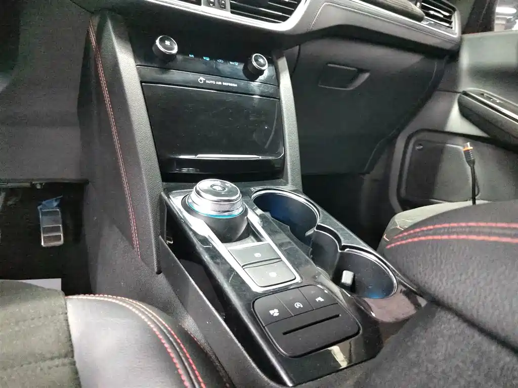 Ford Escape 2020 EcoBoost 245 ST-LINE
