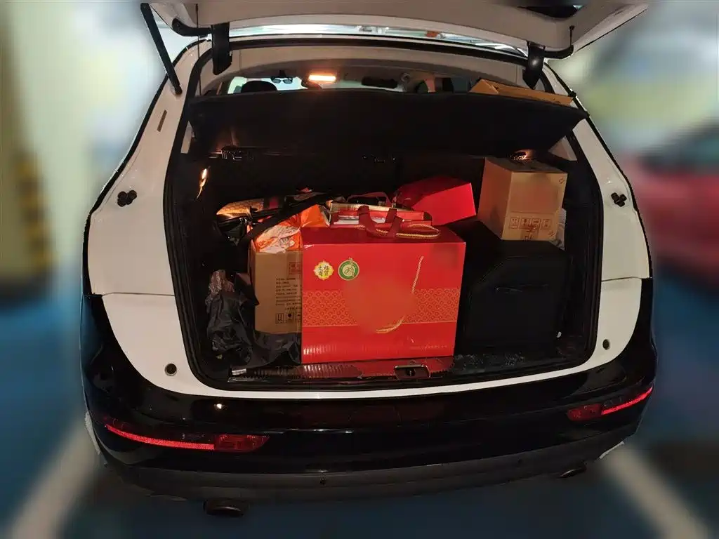 Audi Q5 2015 40 TFSI