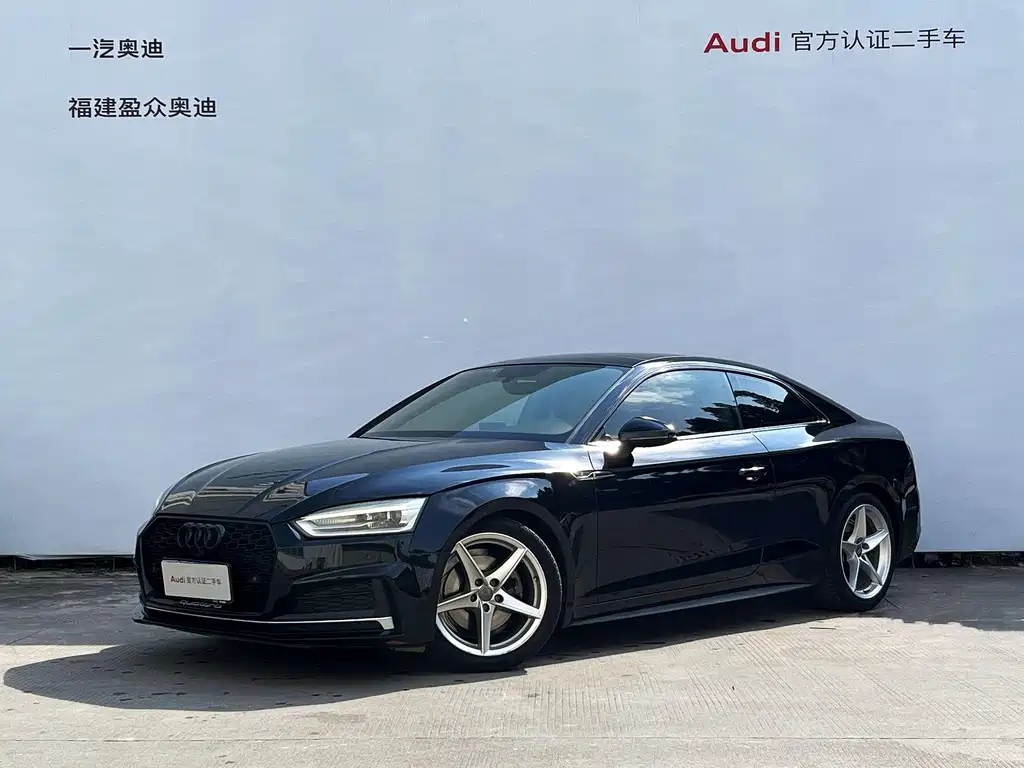 Audi A5 (Import)