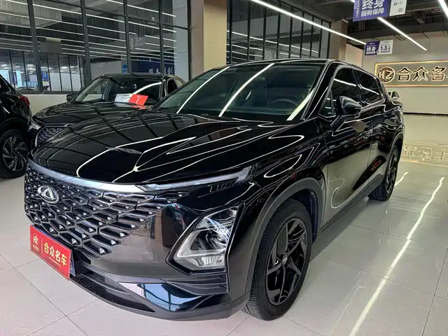 Chery Omoda