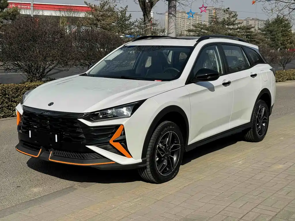 Aeolus GS 2026