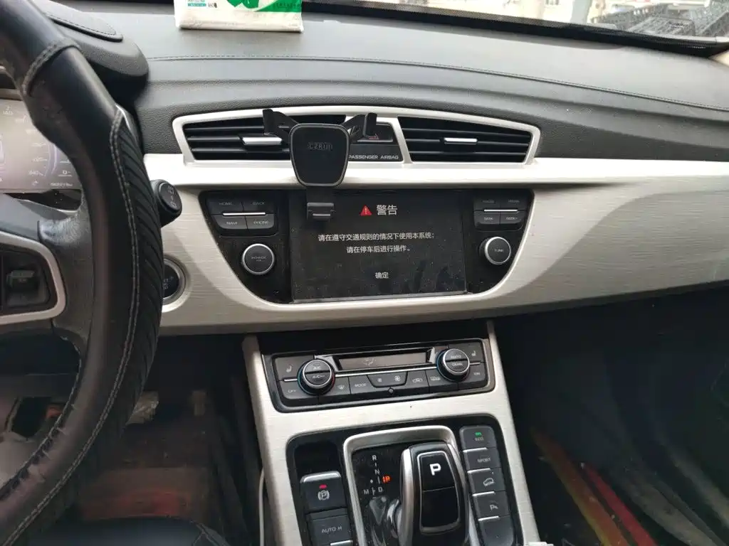 Geely Boyue — миниатюра 9