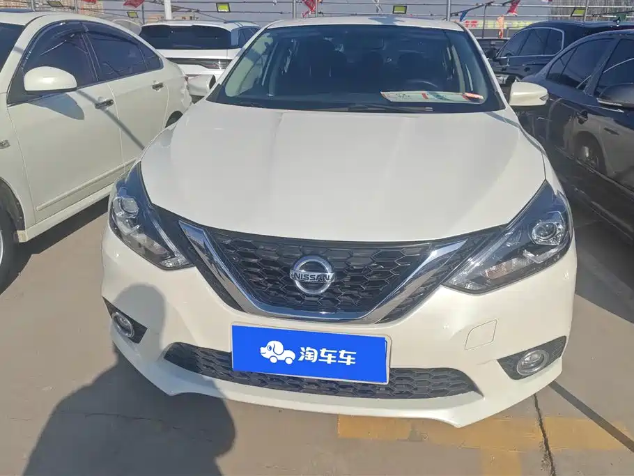 NISSAN XUAN YI