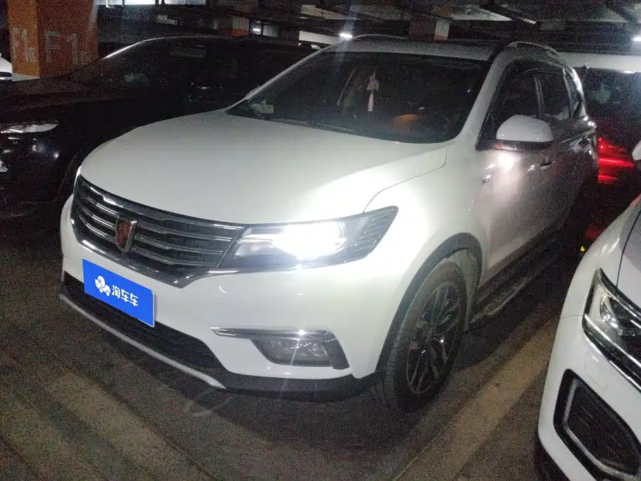Roewe RX5