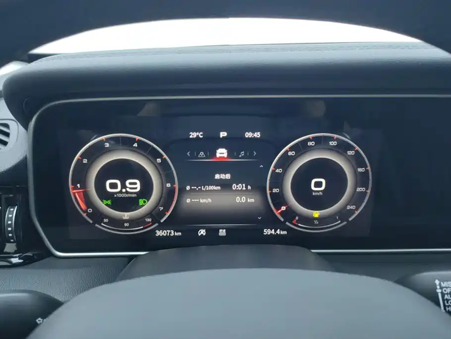 Hongqi Hongqi HS5 — миниатюра 14