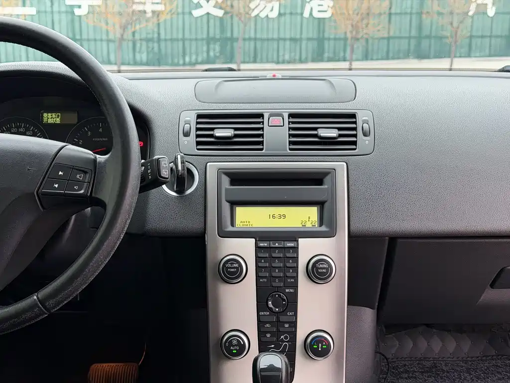 Volvo C30 — миниатюра 9