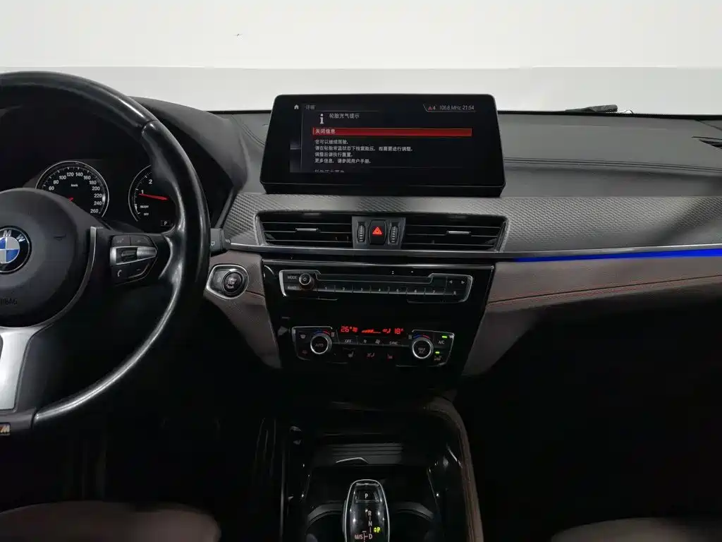 BMW X2 — миниатюра 12