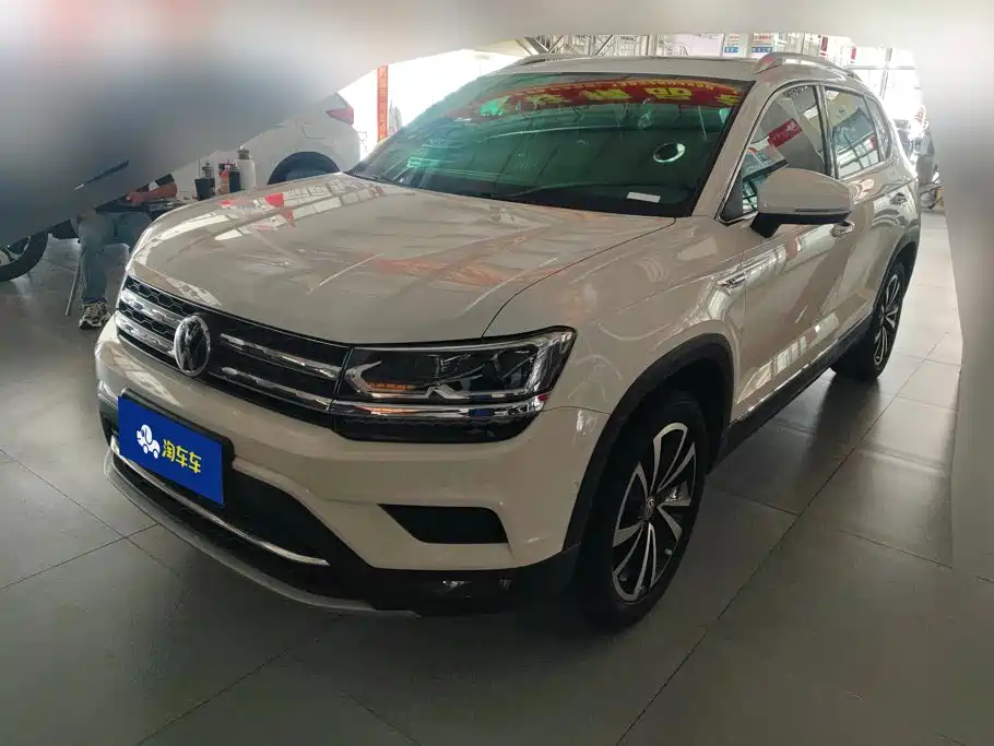 Volkswagen Tharu