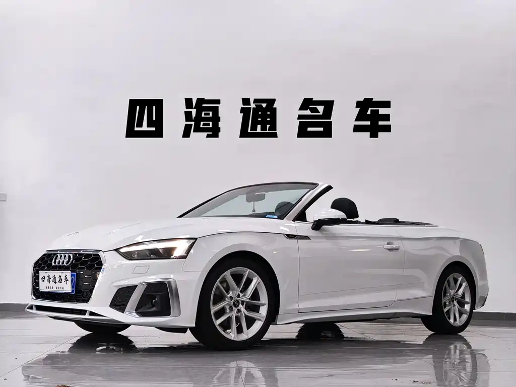 Audi A5 (Import) 2024