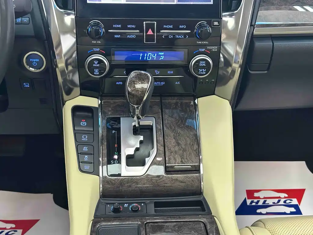 Toyota Vellfire 2021 2.5L HV Luxury