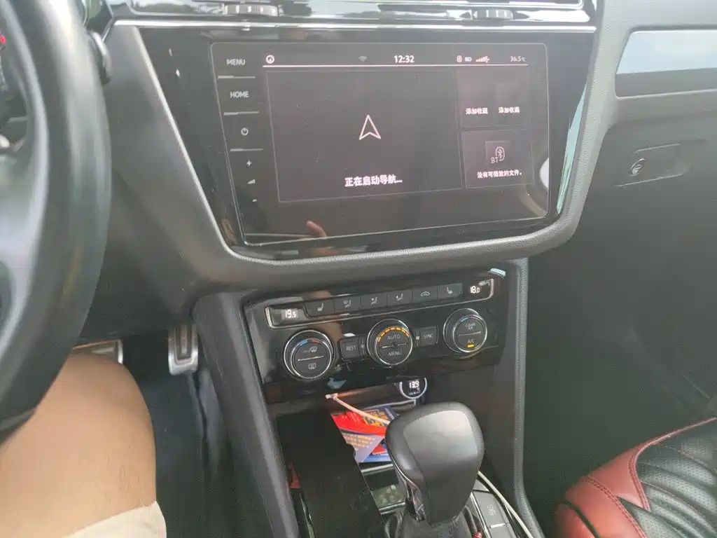 Volkswagen Tiguan L — миниатюра 14