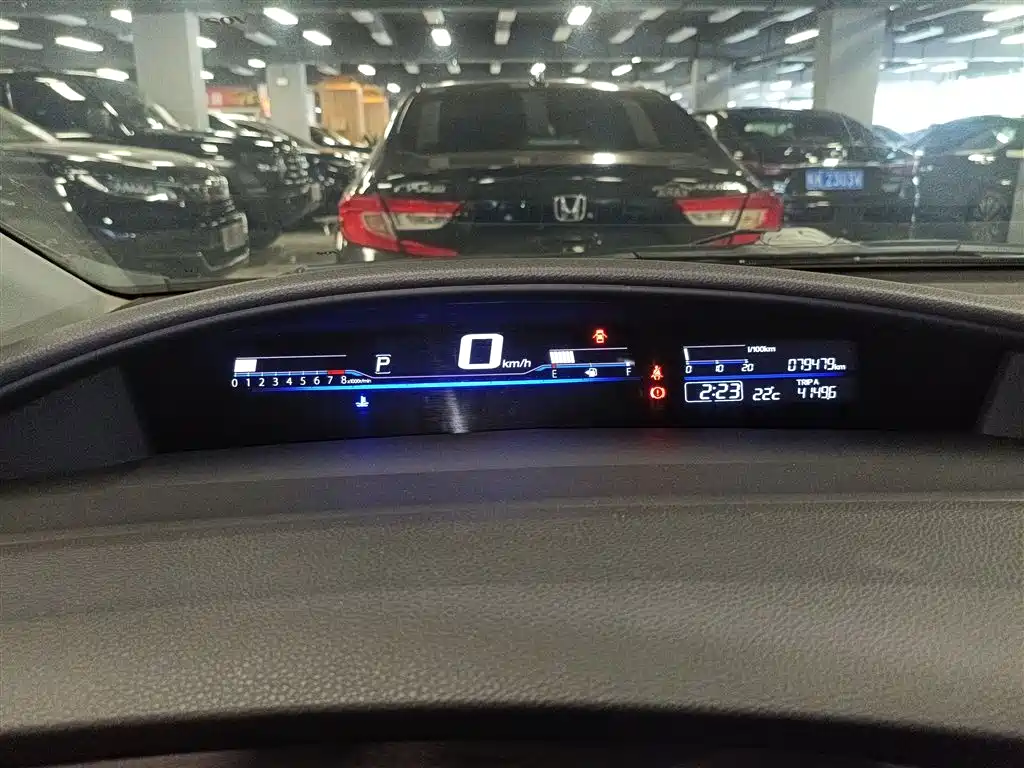 Honda Jade 2017 1.8L AT Comfort 5 мест