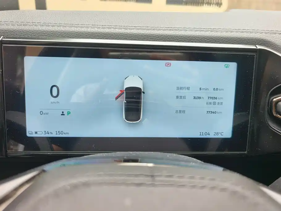 NIO ES6 — миниатюра 14