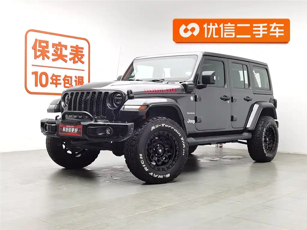 JEEP WRANGLER NEW ENERGY