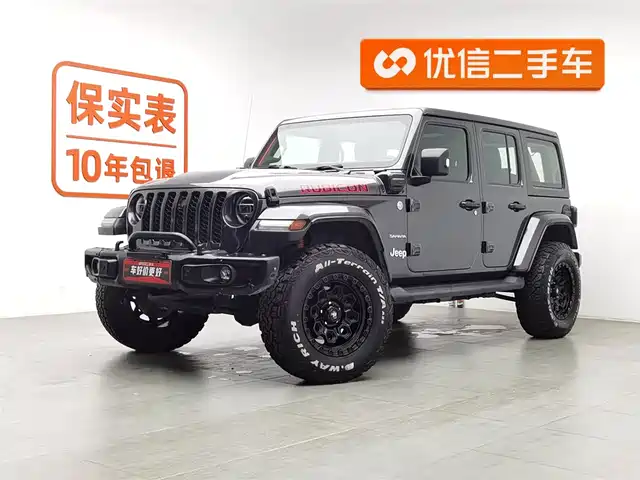 JEEP WRANGLER NEW ENERGY 2021