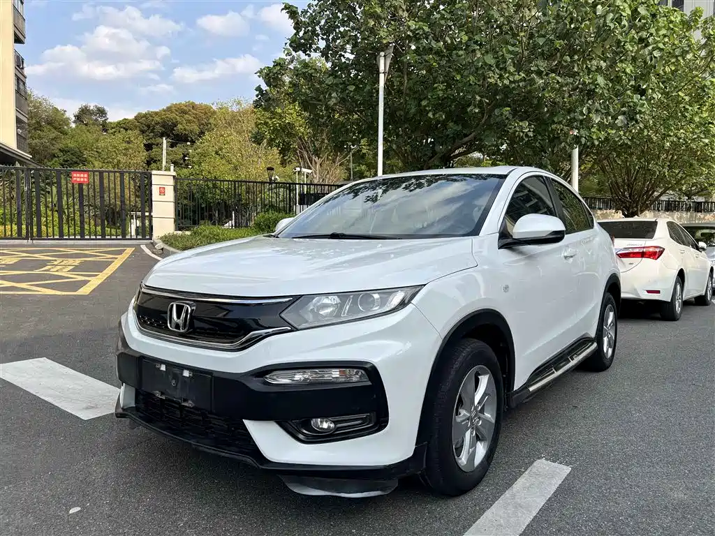 Honda XR-V 2017