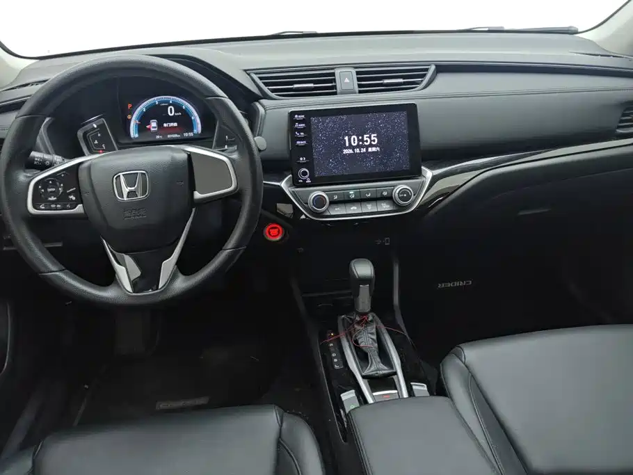 Honda Crider 2024 — фото 12