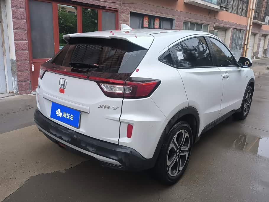 Honda XR-V 1.5 л 2021 г. Белый, пробег 9100 км
