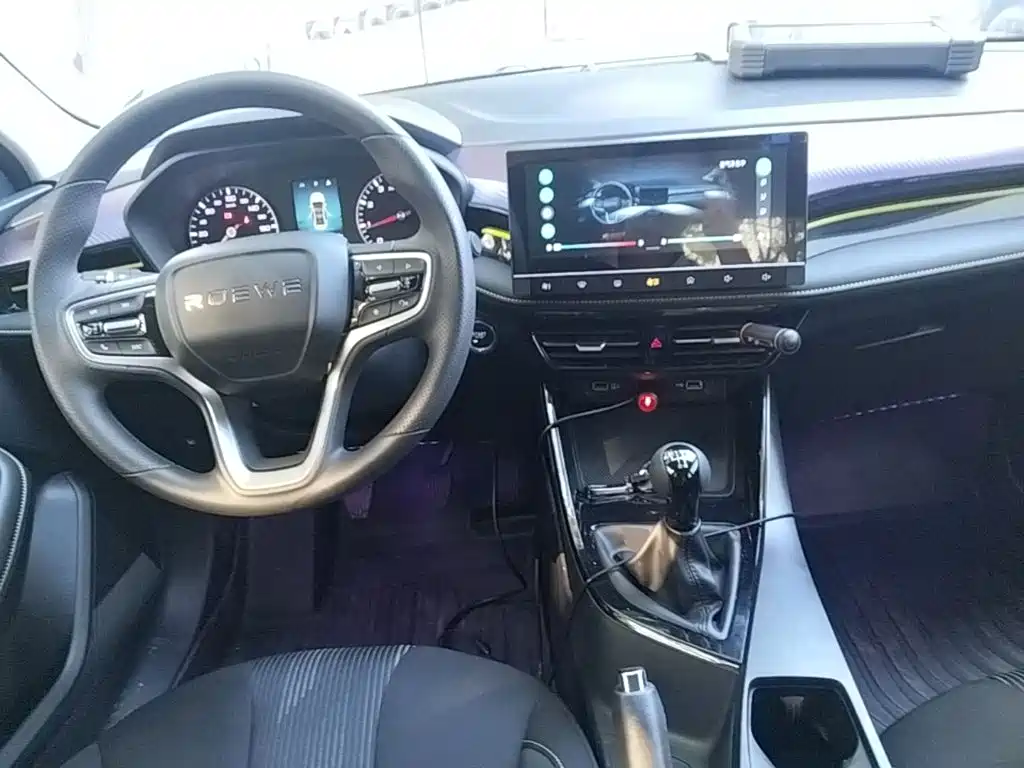 Roewe i5 — миниатюра 10