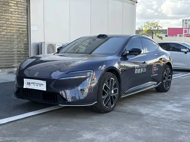 2025 Avatr 06