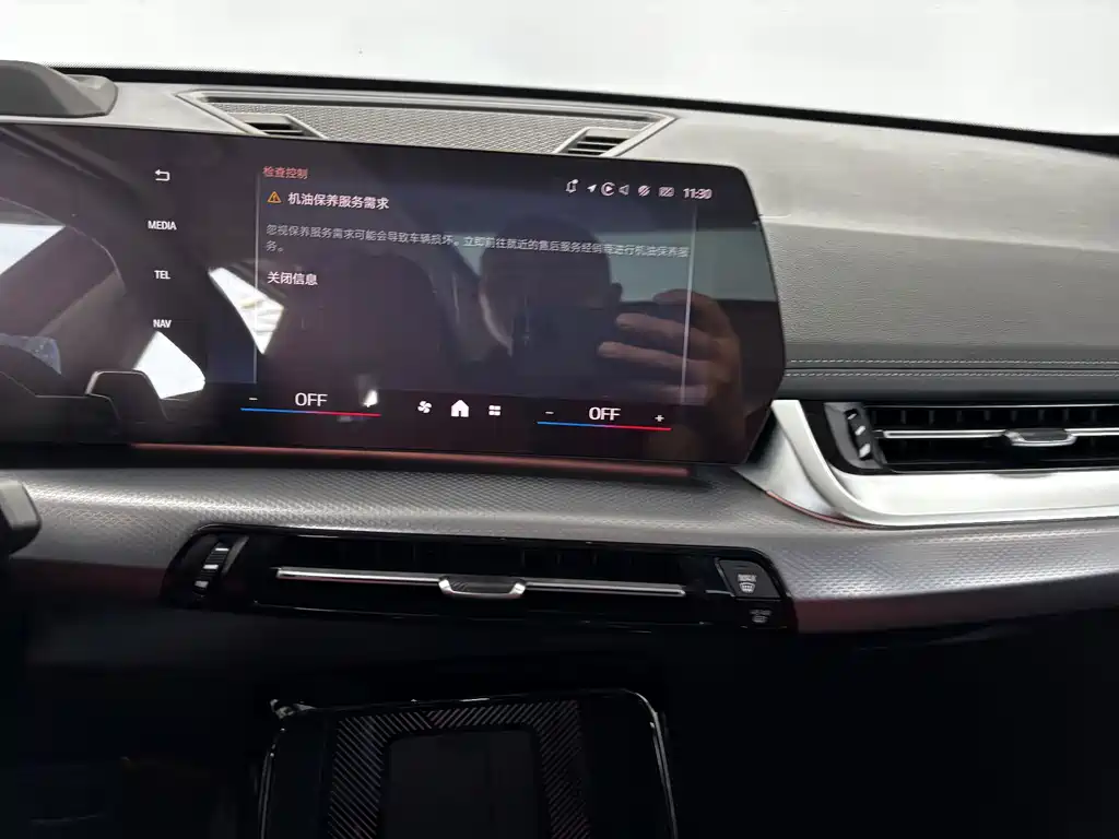 BMW X1 — миниатюра 18