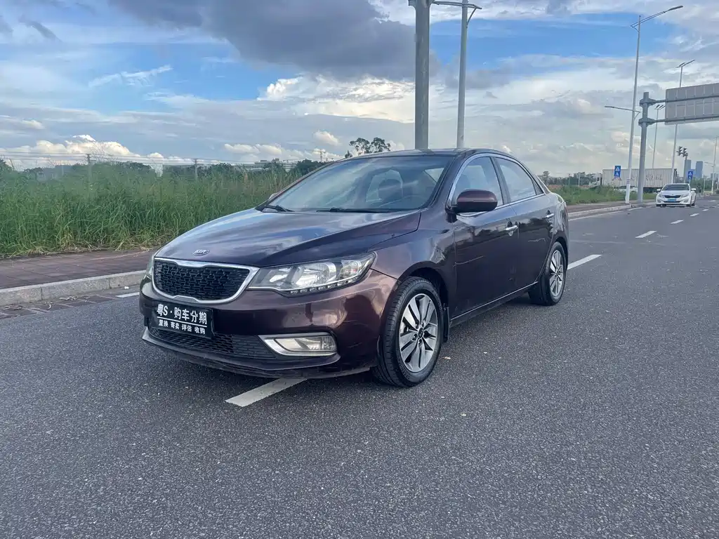 Kia Forte