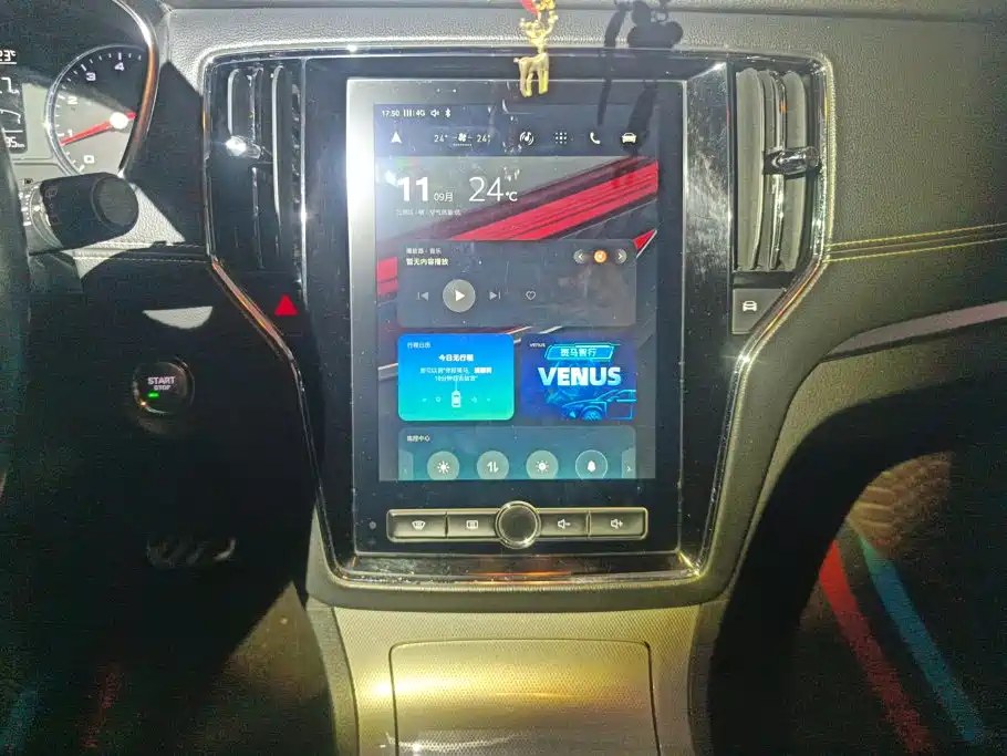 Roewe RX5 — миниатюра 12
