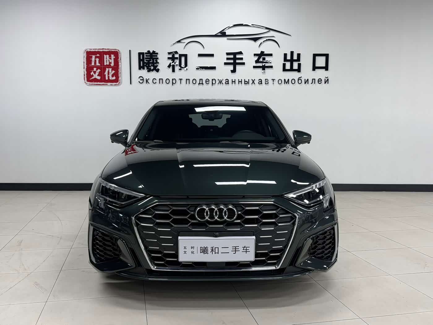 Audi A3 1.4 л 2023 г. Зелёный, пробег 32000 км