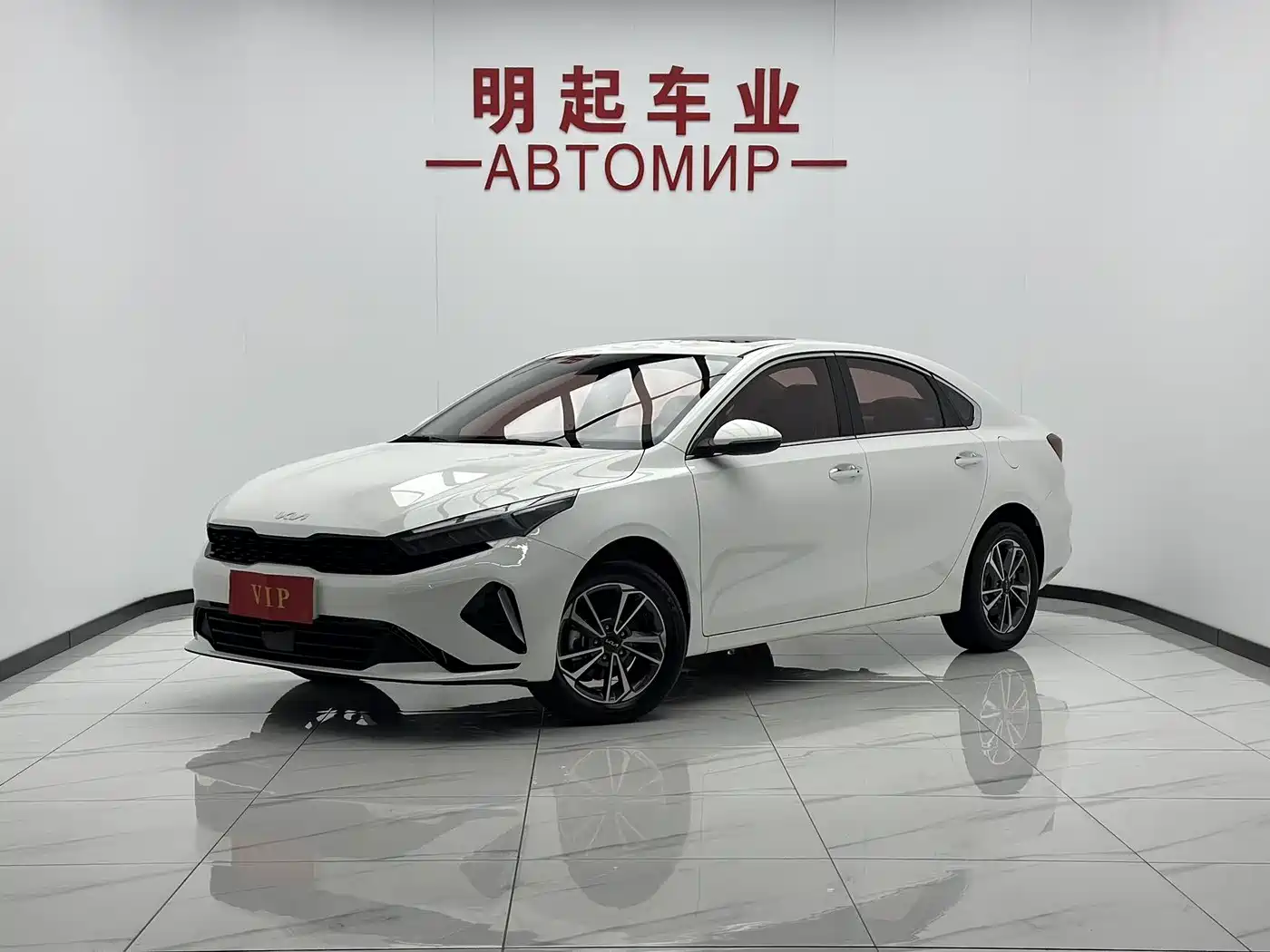 起亚K3 2023款 1.5L CVT豪华版 2024