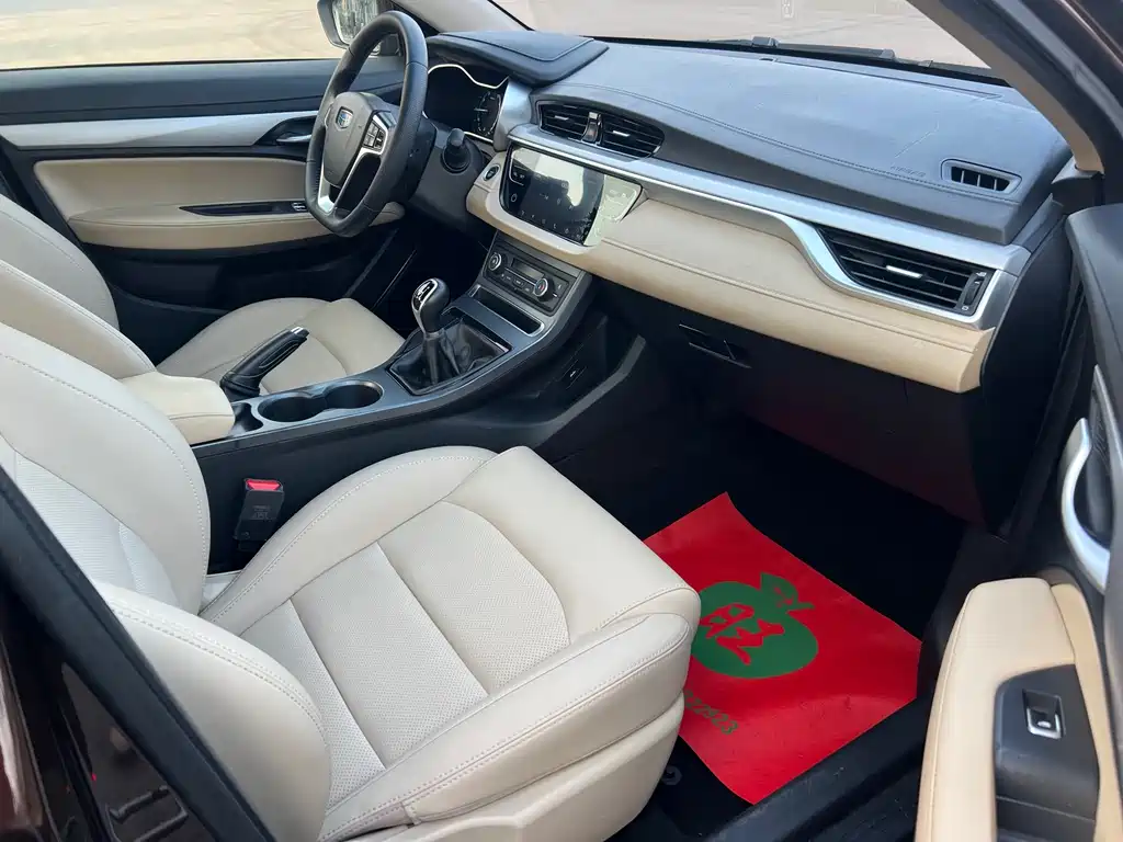 GEELY AUTOMOBILE EMGRAND