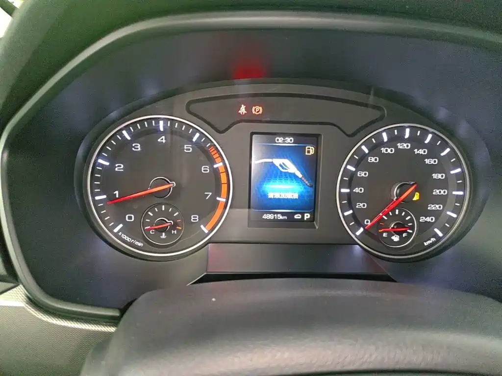 Haval H6 — миниатюра 12