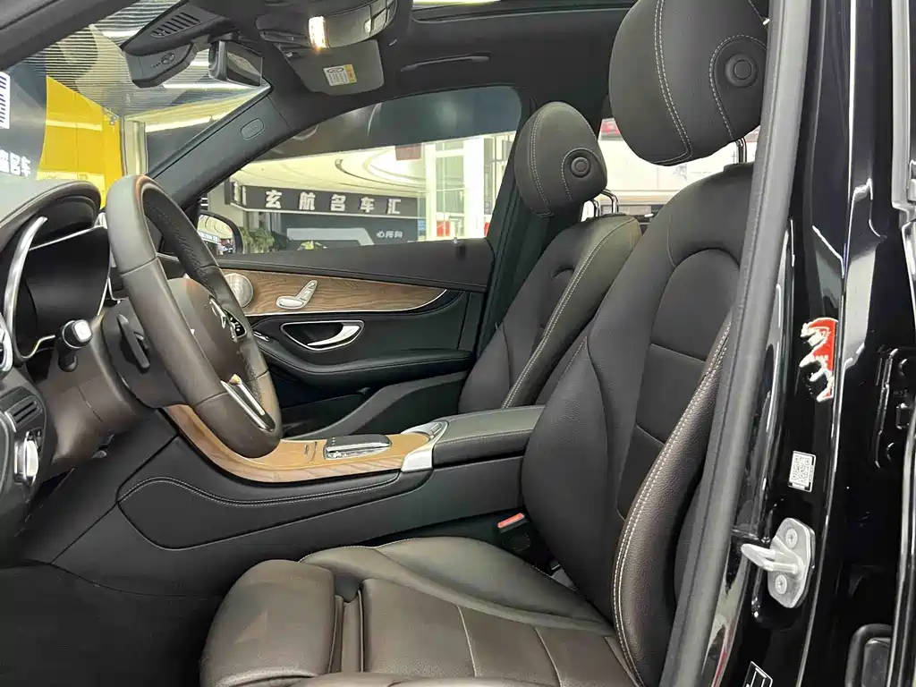 Mercedes-Benz GLC 2020 GLC 260 L 4MATIC