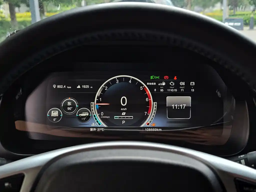 BAIC BJ80 2020 3.0T AT