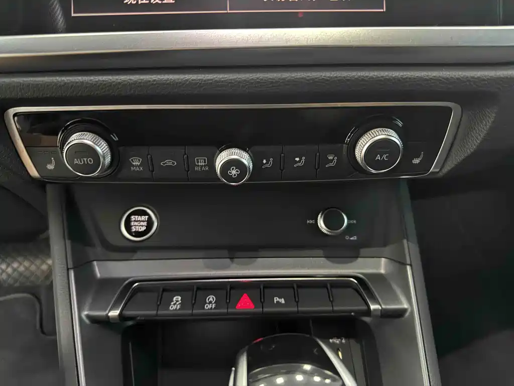 Audi Q3 Sportback — миниатюра 9