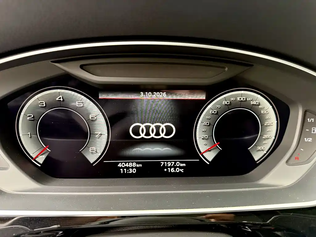 Audi A8 — миниатюра 9