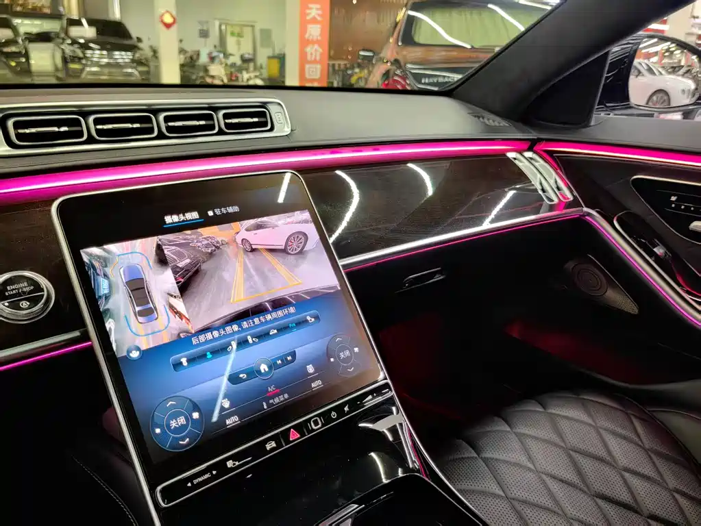 Mercedes-Benz S-Class S 2023 S 450 L 4MATIC
