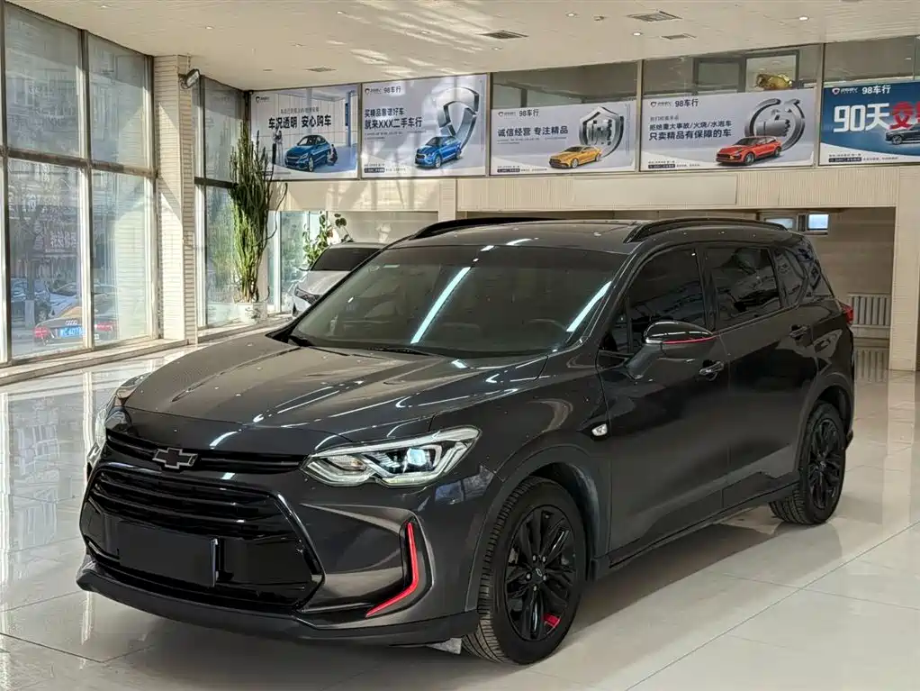 Chevrolet Volando 2023