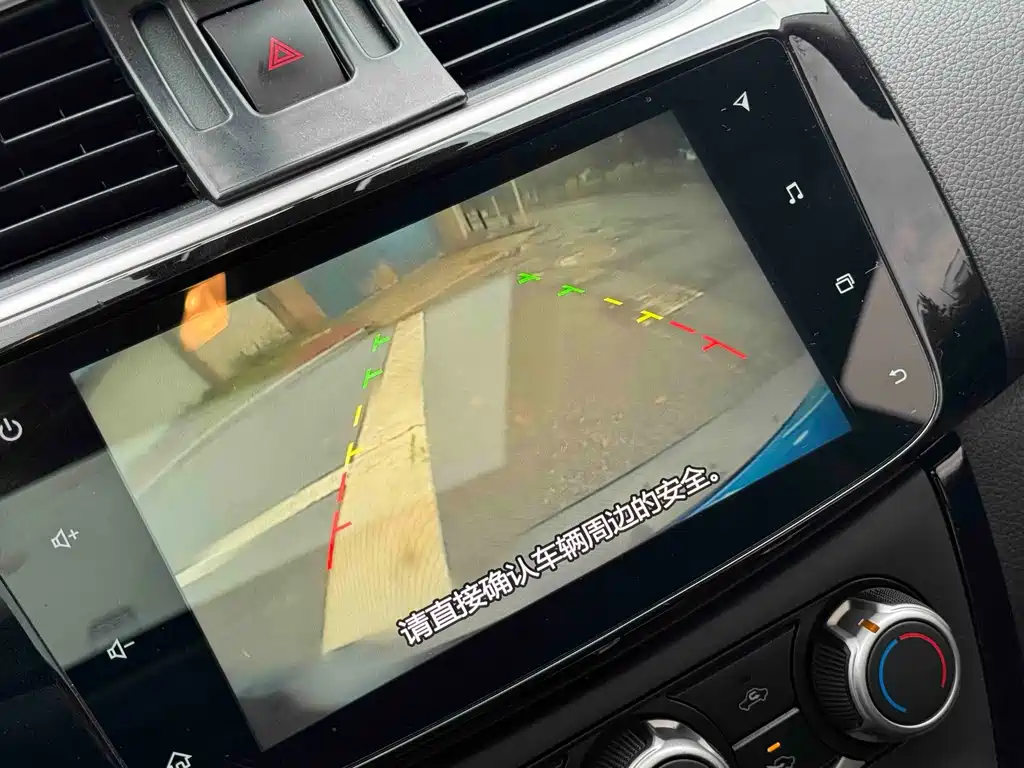 Nissan Sylphy — миниатюра 16