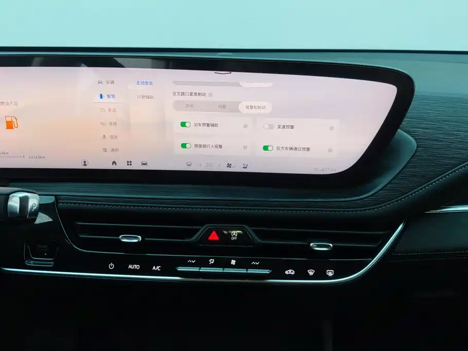 Buick LaCrosse — миниатюра 13
