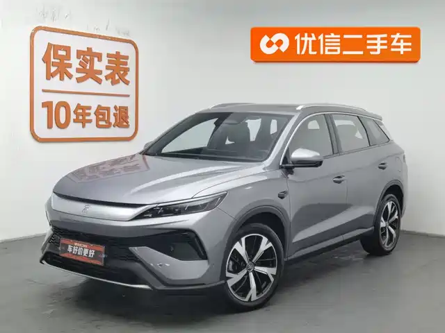 BYD SONGJIANG NEW ENERGY 2025