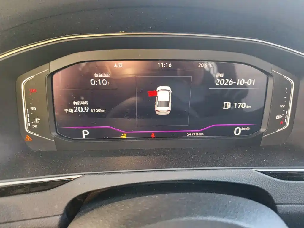 Volkswagen Magotan — миниатюра 7