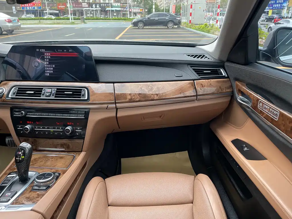 BMW 7 Series — фотографии объявления, Фото 14